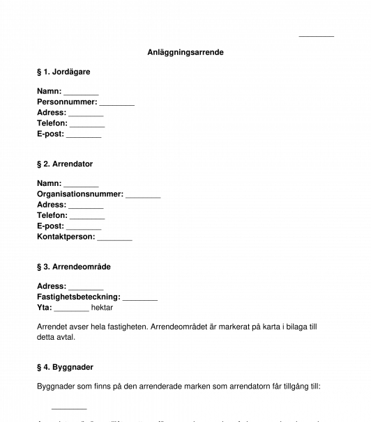 Anläggningsarrende mall exempel Word och PDF
