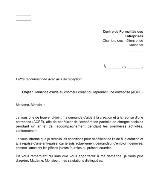 Modèle de lettre de demande de 2ème versement d’arce