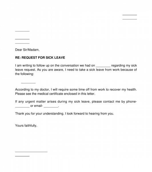 Request For Sick Leave Sample Template Word And PDF