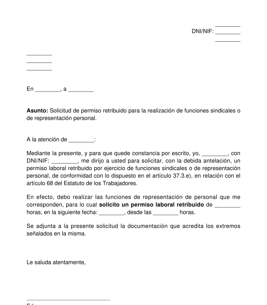 Solicitud de permiso laboral retribuido por funciones sindicales o de representación de personal